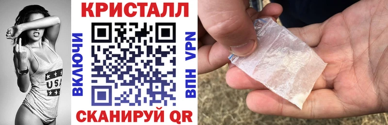 Amphetamine Розовый MEGA ONION Горячий Ключ