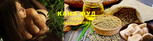 марки lsd Белокуриха