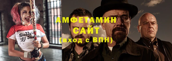 ECSTASY Белоозёрский