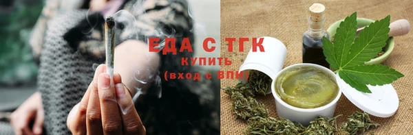 ECSTASY Белоозёрский
