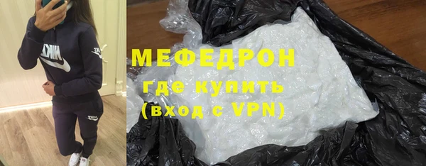 ECSTASY Белоозёрский