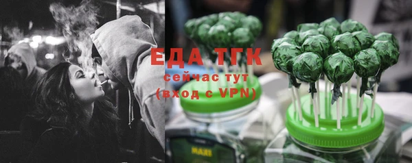 ECSTASY Белоозёрский