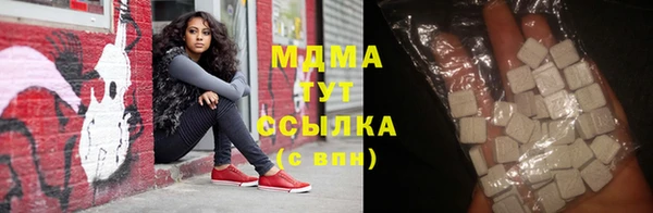 ECSTASY Белоозёрский