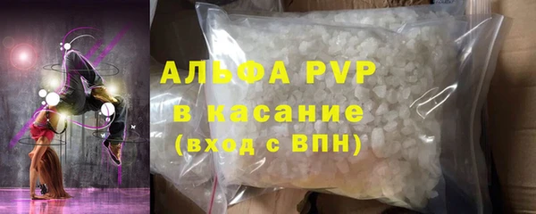 ECSTASY Белоозёрский