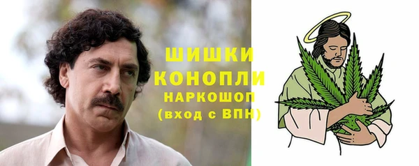 ECSTASY Белоозёрский