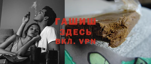 скорость mdpv Беломорск
