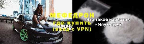 ECSTASY Белоозёрский