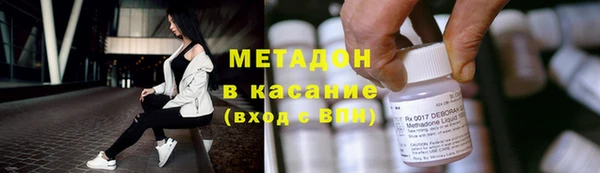 ECSTASY Белоозёрский