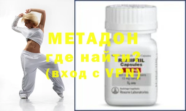 ECSTASY Белоозёрский