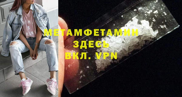 ECSTASY Белоозёрский