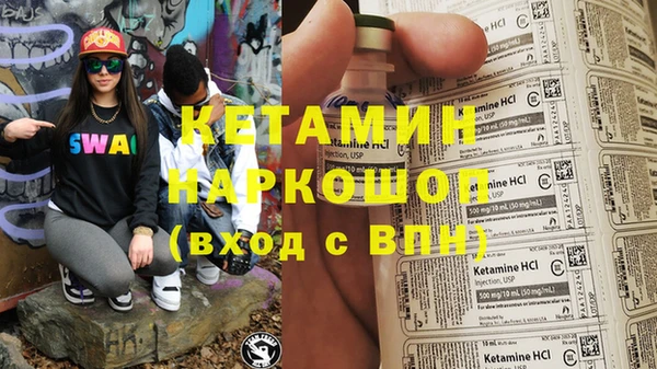 ECSTASY Белоозёрский