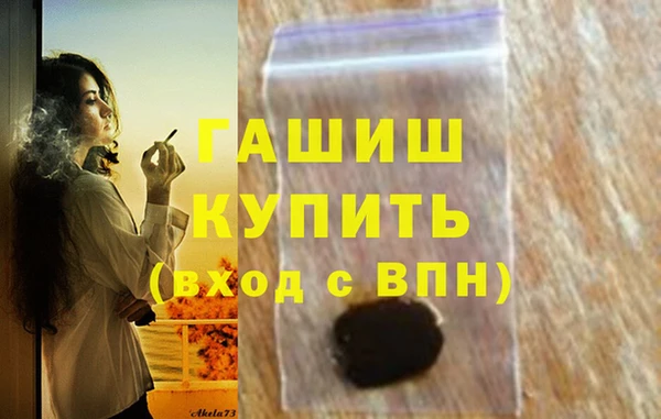 ECSTASY Белоозёрский