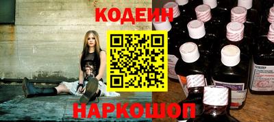 бутират Гусь-Хрустальный