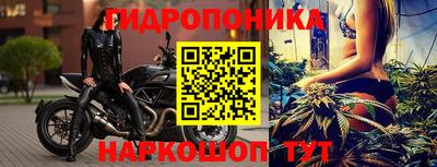 марихуана Гусев