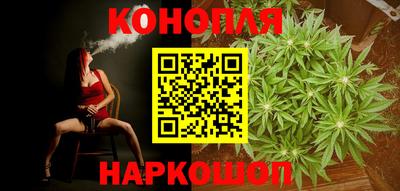 бутират Гусь-Хрустальный