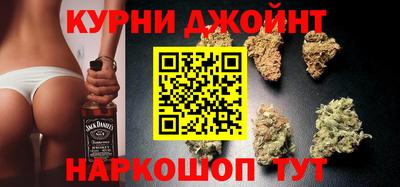 бутират Гусь-Хрустальный