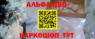 марихуана Гусев