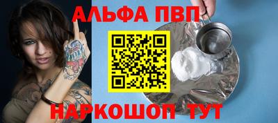 марихуана Гусев
