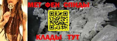 бутират Гусь-Хрустальный