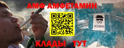 бутират Гусь-Хрустальный