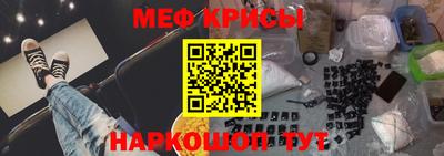 марихуана Гусев