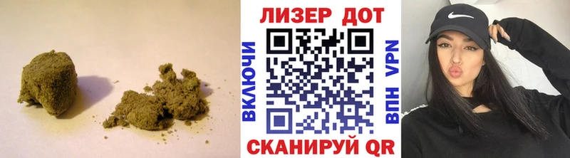 закладка  гидра tor  LSD-25 экстази кислота  Горячий Ключ 