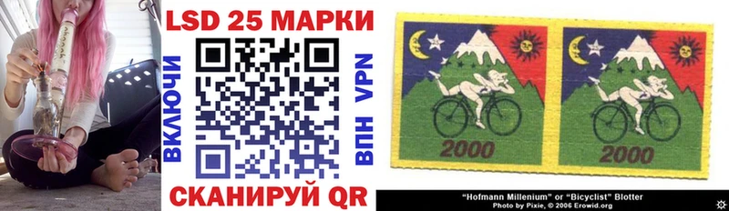 Марки N-bome 1,8мг  где купить наркотик  Горячий Ключ 